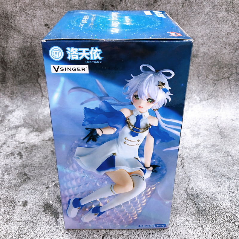 Luo Tian Yi Shooting Star ver. Noodle Stopper Figure [FuRyu]