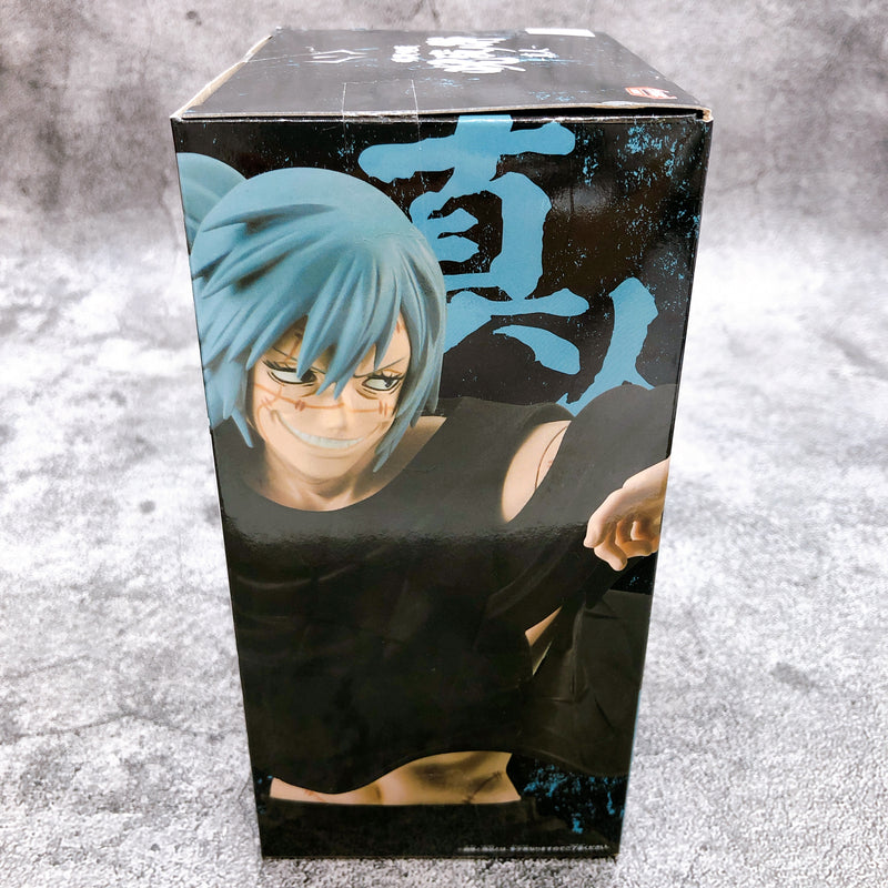 Jujutsu Kaisen Mahito Jufutsu no Waza [BANPRESTO]