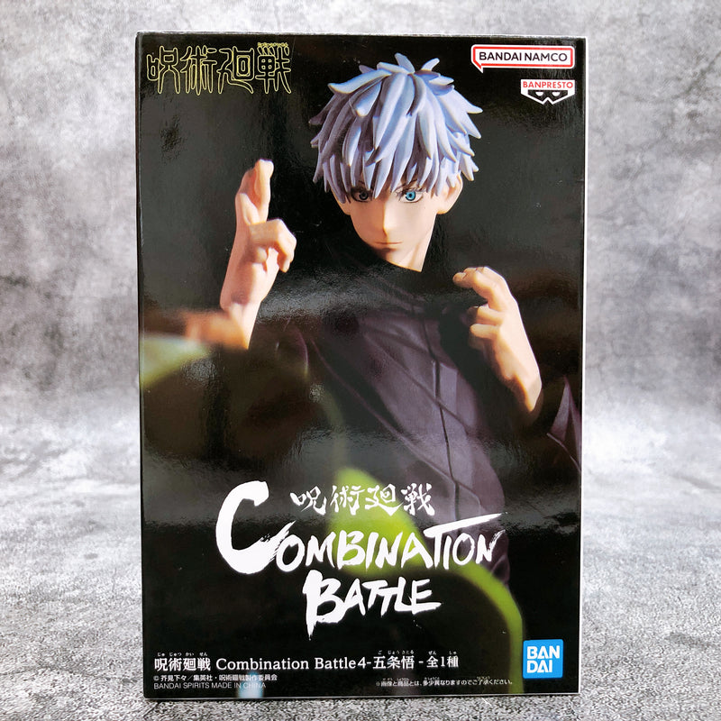 Jujutsu Kaisen Gojo Satoru Combination Battle4 [BANPRESTO]