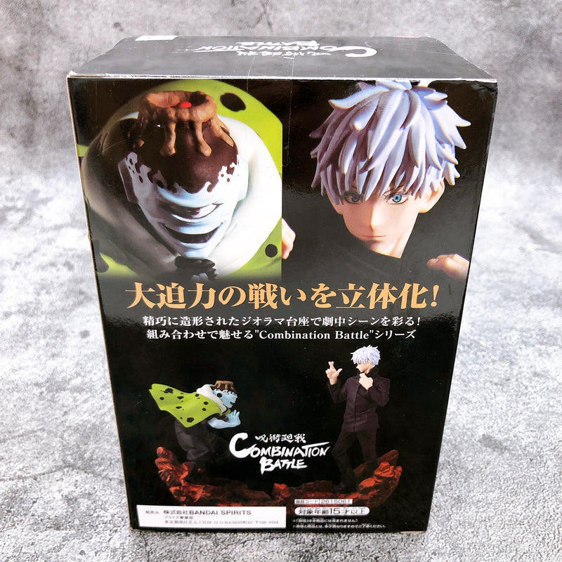 Jujutsu Kaisen Gojo Satoru Combination Battle4 [BANPRESTO]