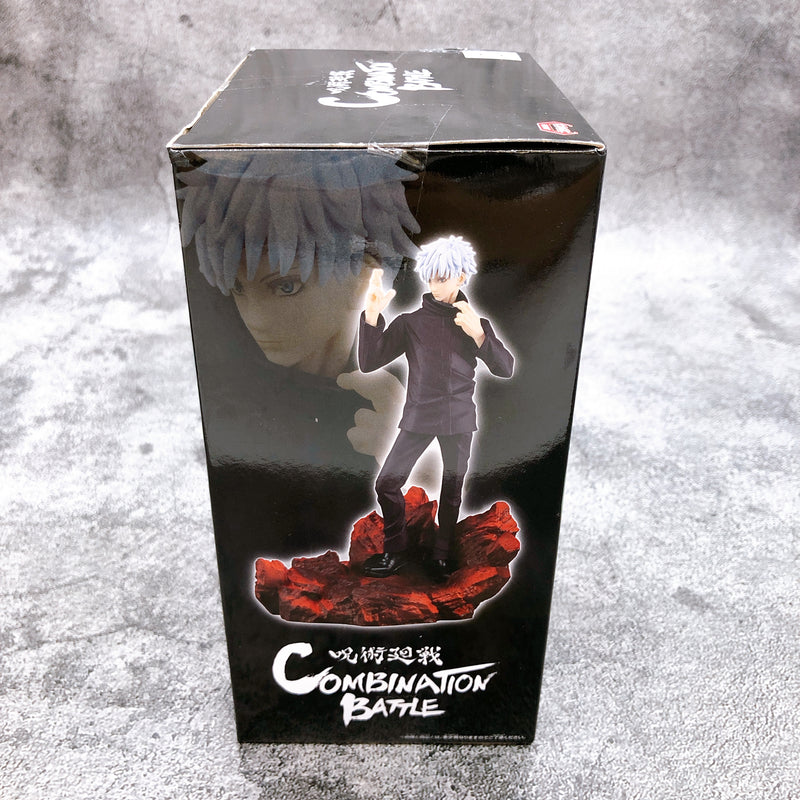 Jujutsu Kaisen Gojo Satoru Combination Battle4 [BANPRESTO]