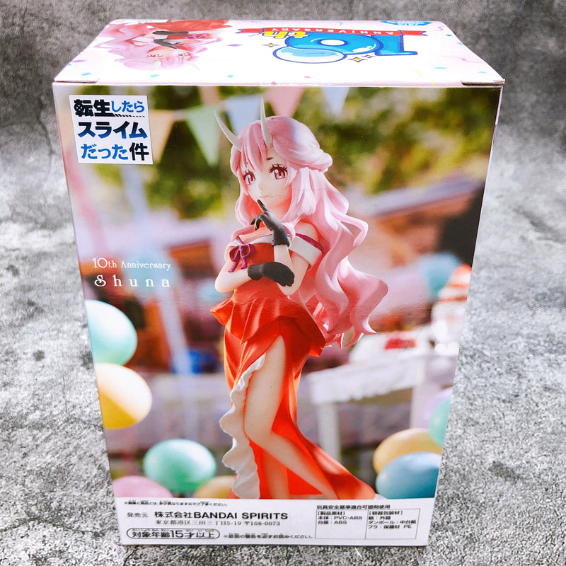 That Time I Got Reincarnated as a Slime Shuna 10th Anniversary [BANPRESTO]