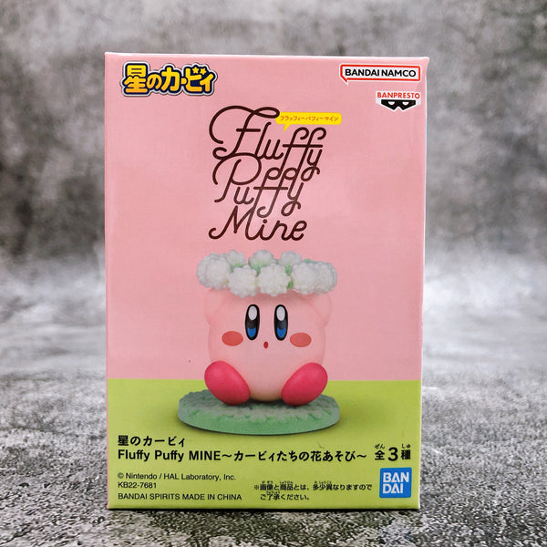 Kirby of the Stars Kirby (B) Fluffy Puffy MINE -Kirby's Flower Play- [BANPRESTO]