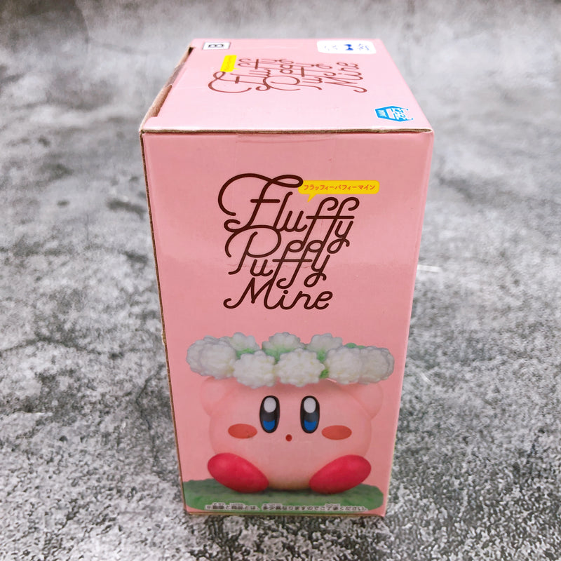 Kirby of the Stars Kirby (B) Fluffy Puffy MINE -Kirby's Flower Play- [BANPRESTO]