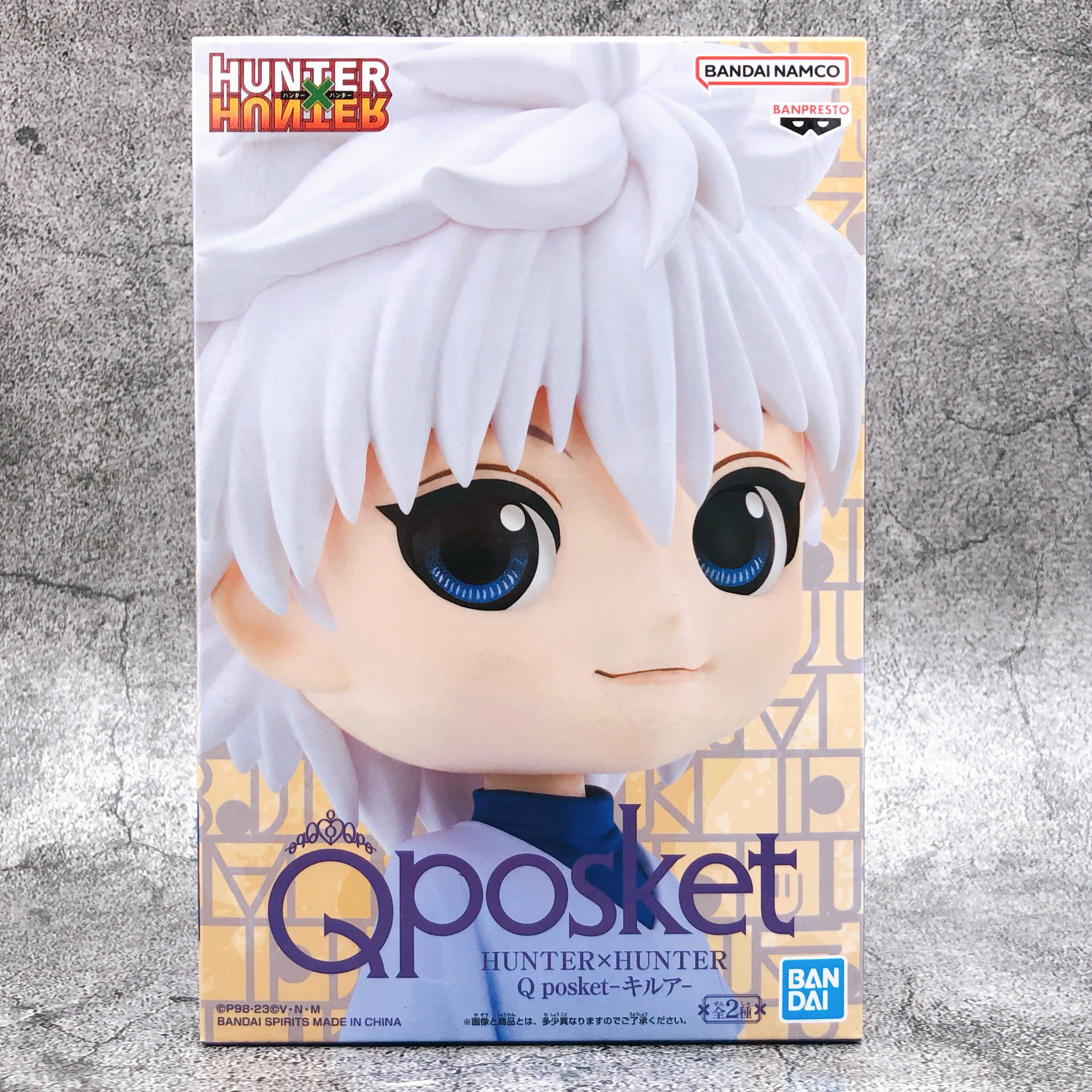 HUNTER×HUNTER Killua (A) Q posket [BANPRESTO]