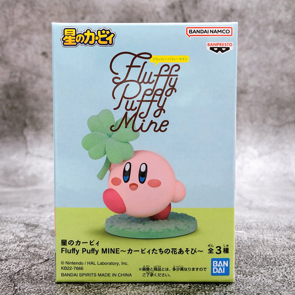 Kirby of the Stars Kirby (A) Fluffy Puffy MINE -Kirby's Flower Play- [BANPRESTO]