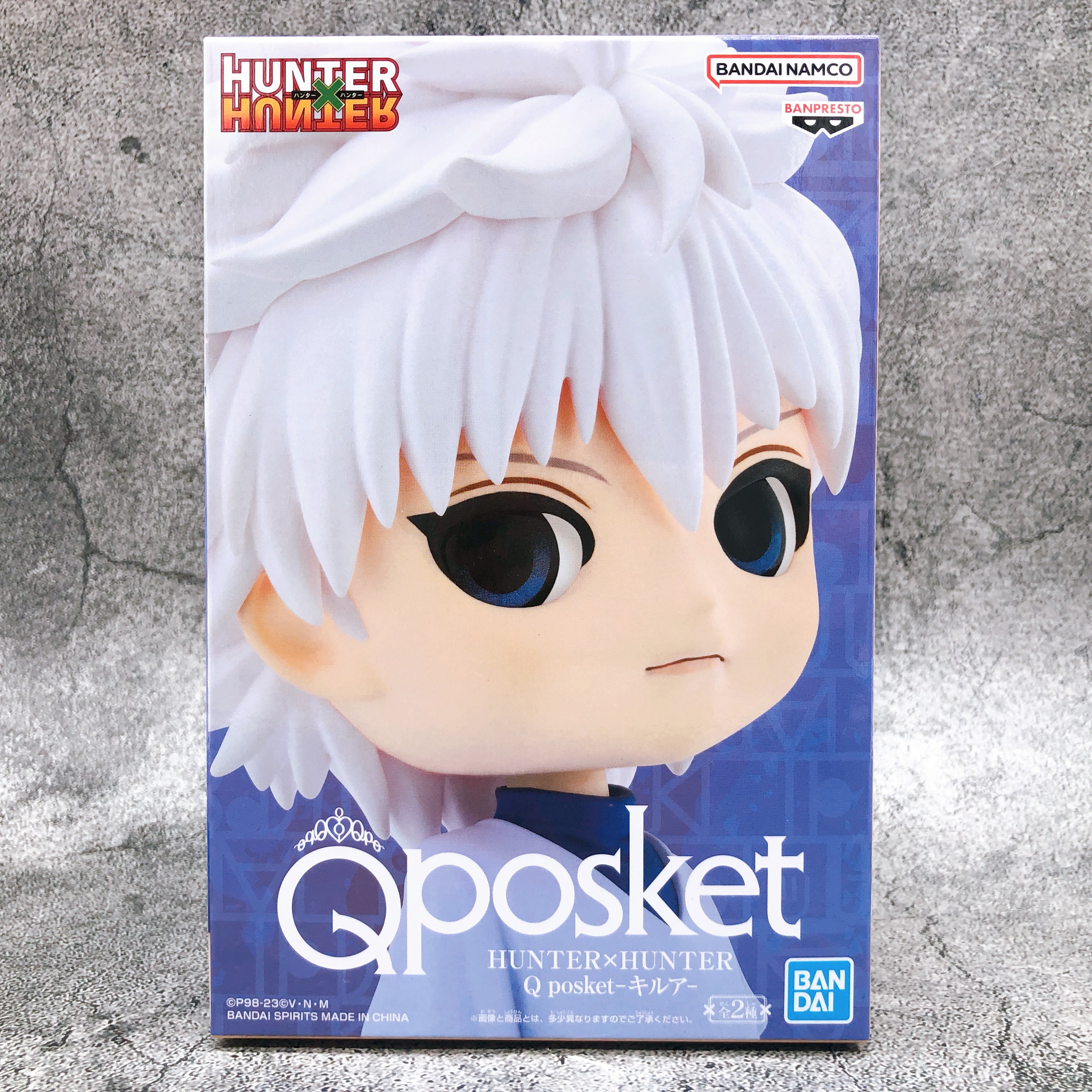 HUNTER×HUNTER Killua (B) Q posket [BANPRESTO]