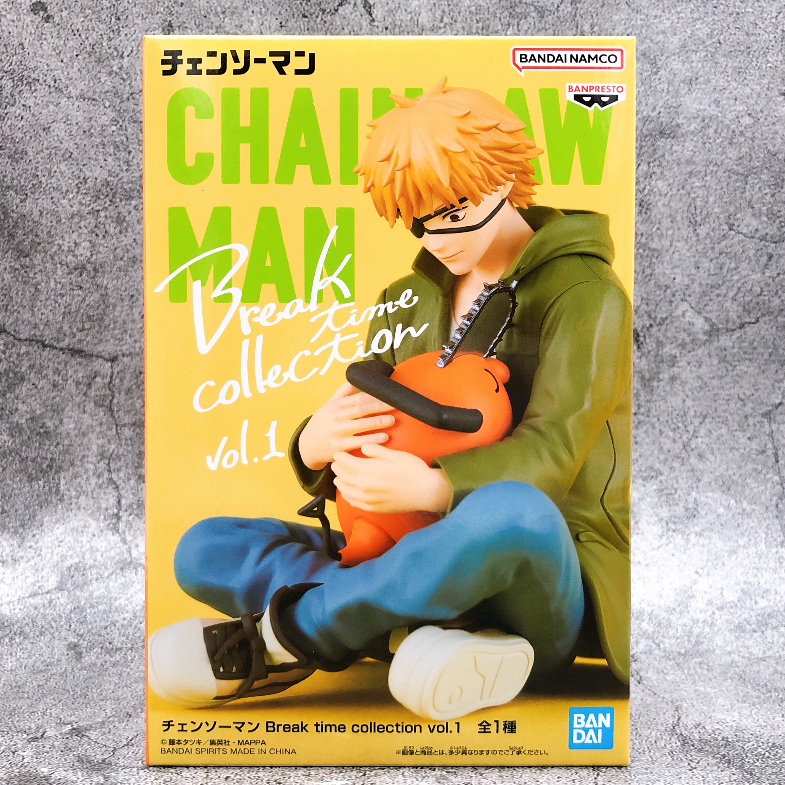 Chainsaw Man Denji & Pochita Break time collection vol.1 [BANPRESTO]