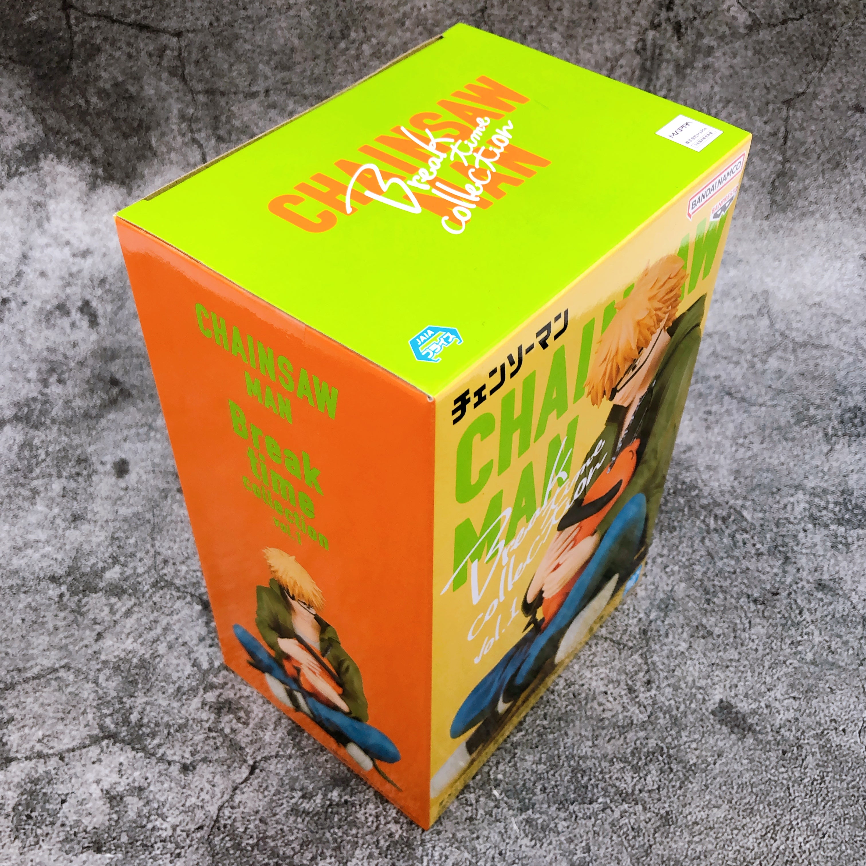 Chainsaw Man Denji & Pochita Break time collection vol.1 [BANPRESTO]