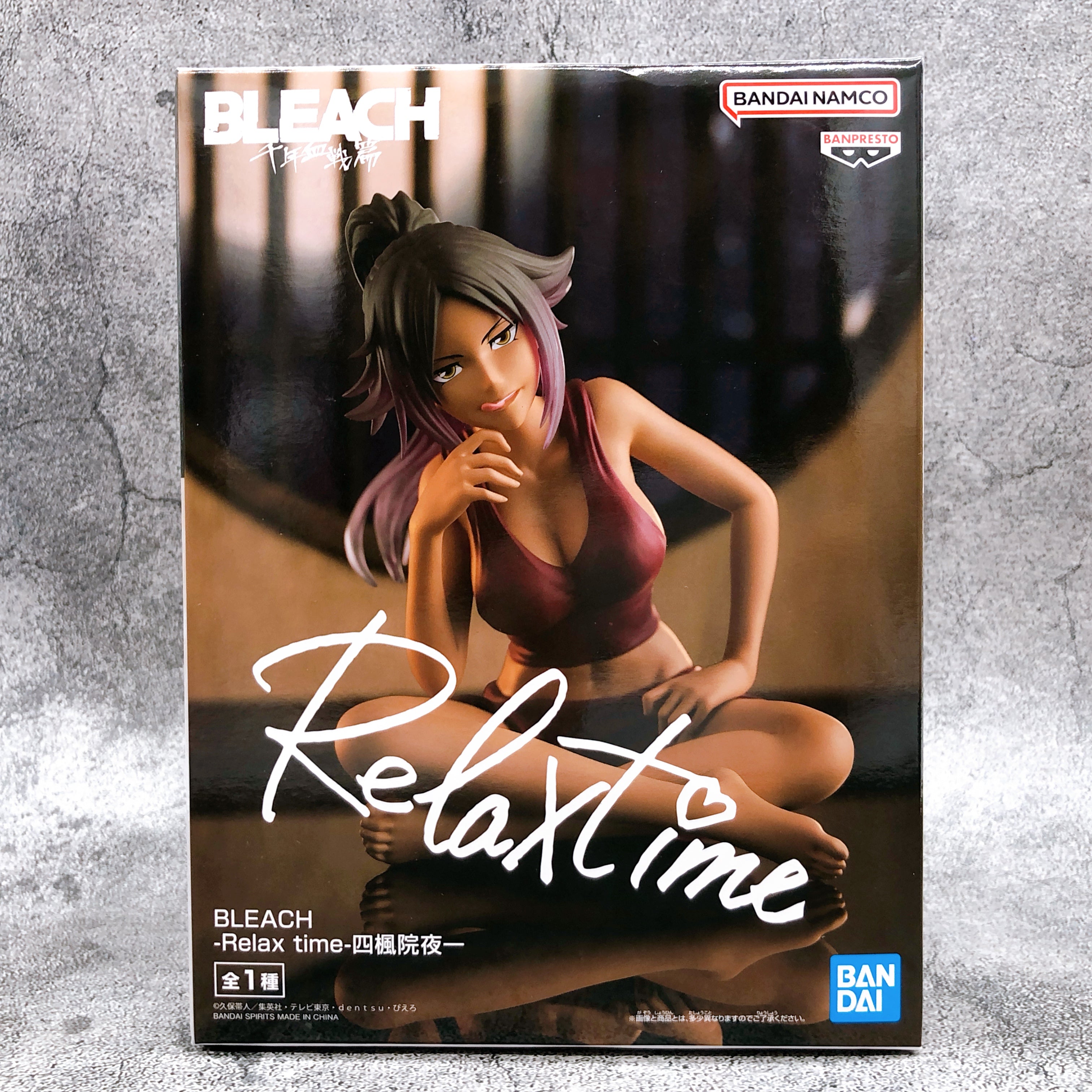 BLEACH Yoruichi Shihouin Relax time [BANPRESTO]