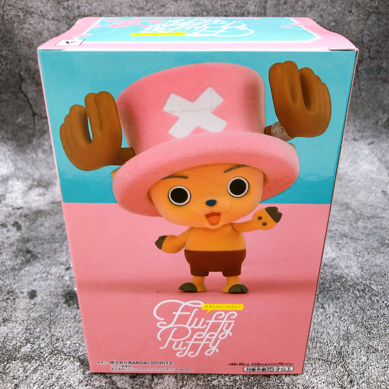 ONE PIECE Chopper (A) Fluffy Puffy [BANPRESTO]