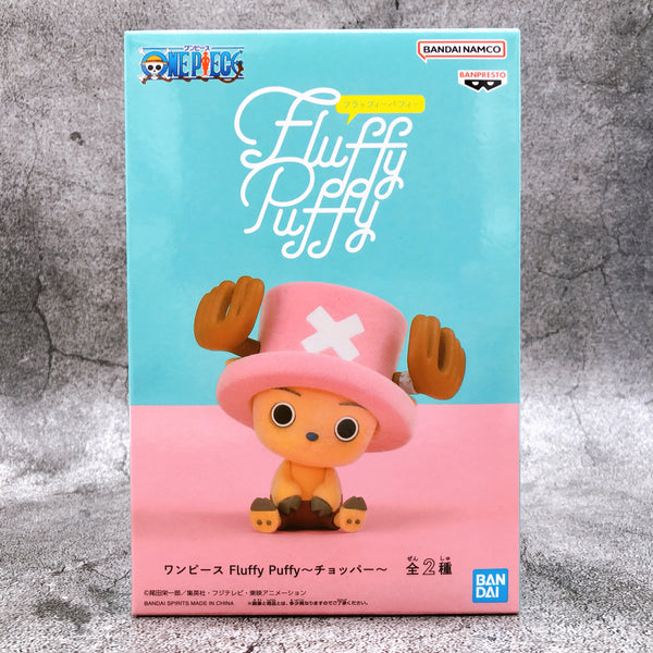 ONE PIECE Chopper (B) Fluffy Puffy [BANPRESTO]