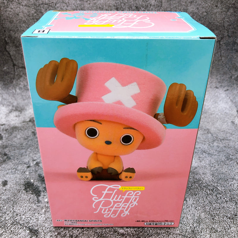 ONE PIECE Chopper (B) Fluffy Puffy [BANPRESTO]