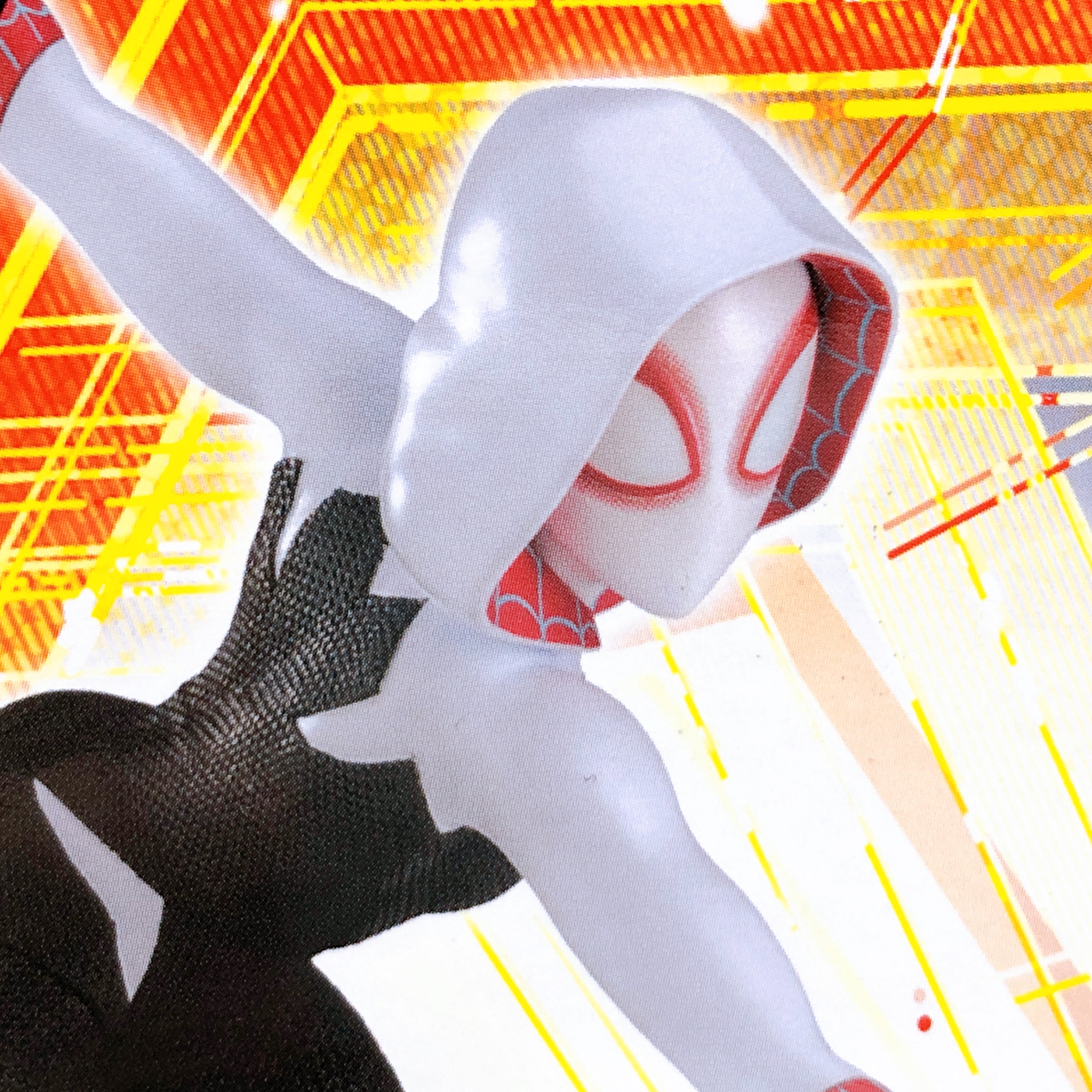 Spider-Man Across The Spider-Verse Spider Gwen Luminasta [SEGA]