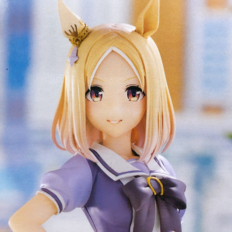 Uma Musume Pretty Derby Narita Top Road Figure [BANPRESTO]