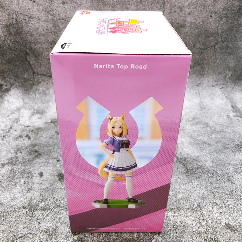 Uma Musume Pretty Derby Narita Top Road Figure [BANPRESTO]