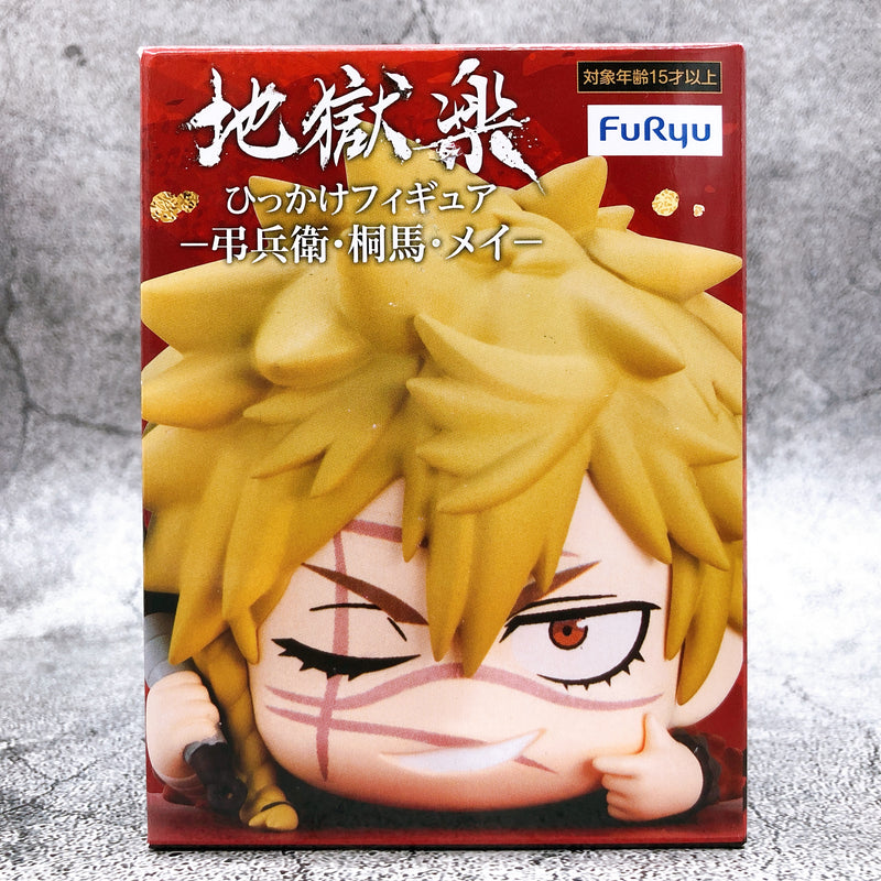 Hell's Paradise: Jigokuraku Aza Chobei Hooking (Hikkake) Figure [FuRyu]