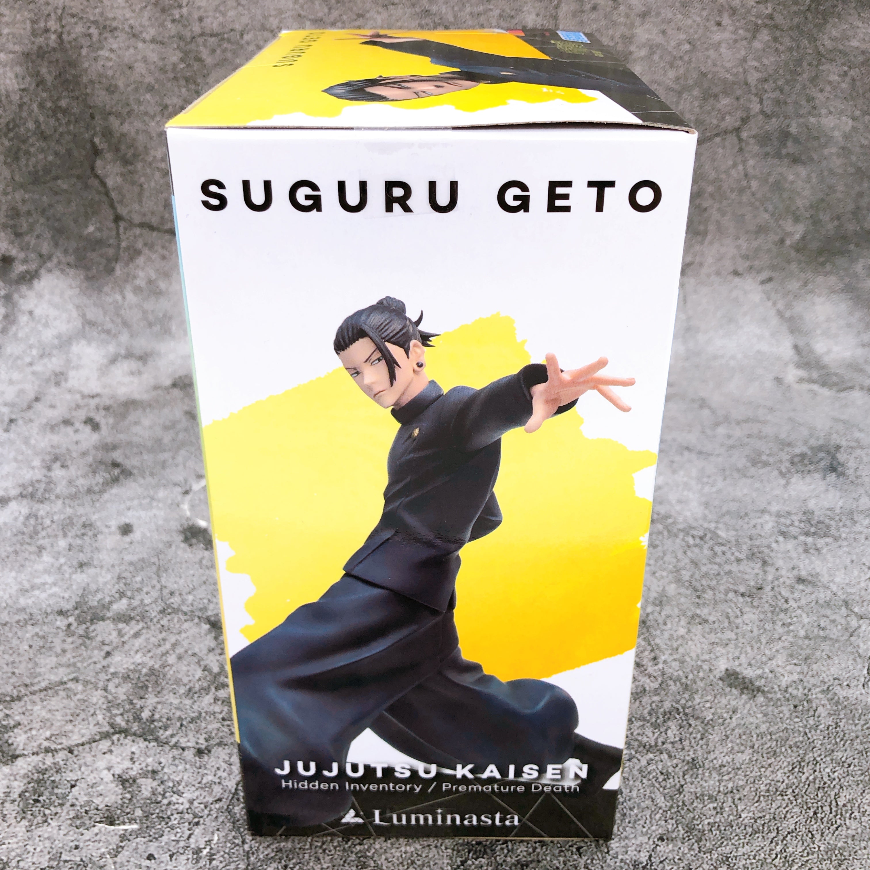 GOOUT限定　SYOKUBUTU MIRUTOKI KAKERUYATSU GOOUT限定SYOKUBUTU MIRUTOKI KAKERUYATSU