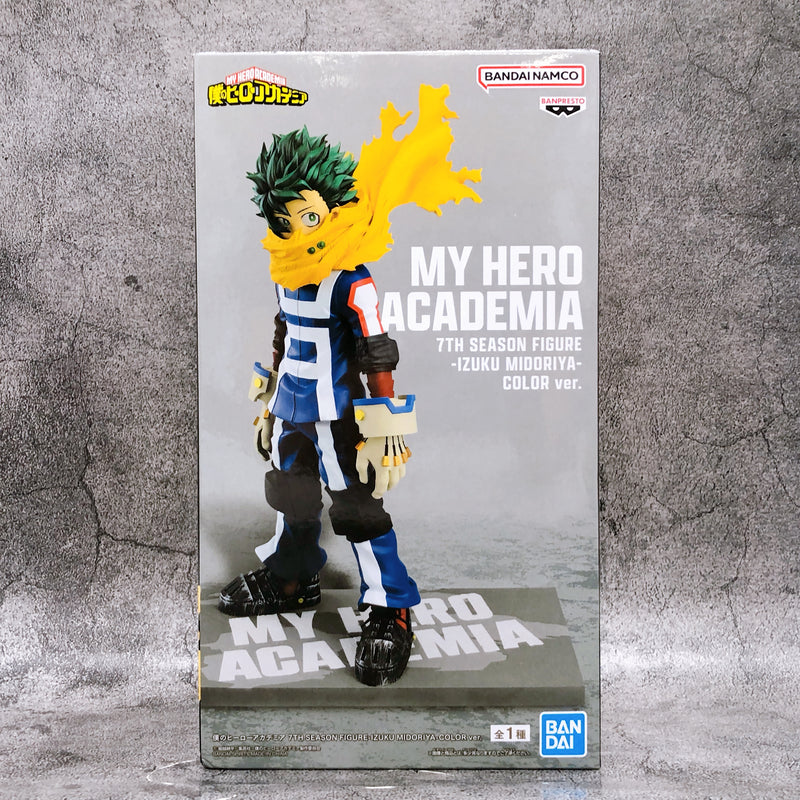 My Hero Academia 7TH SEASON FIGURE IZUKU MIDORIYA COLOR ver. [BANPRESTO]