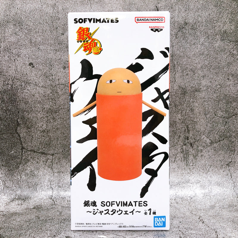 Gintama SOFVIMATES Justaway [BANPRESTO]