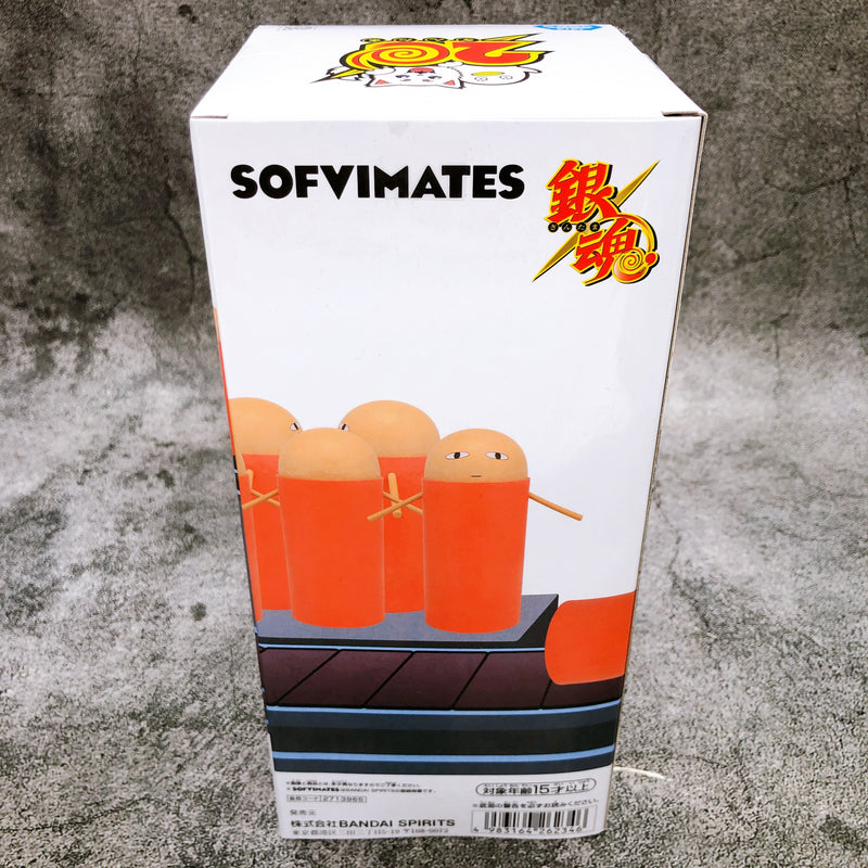 Gintama SOFVIMATES Justaway [BANPRESTO]