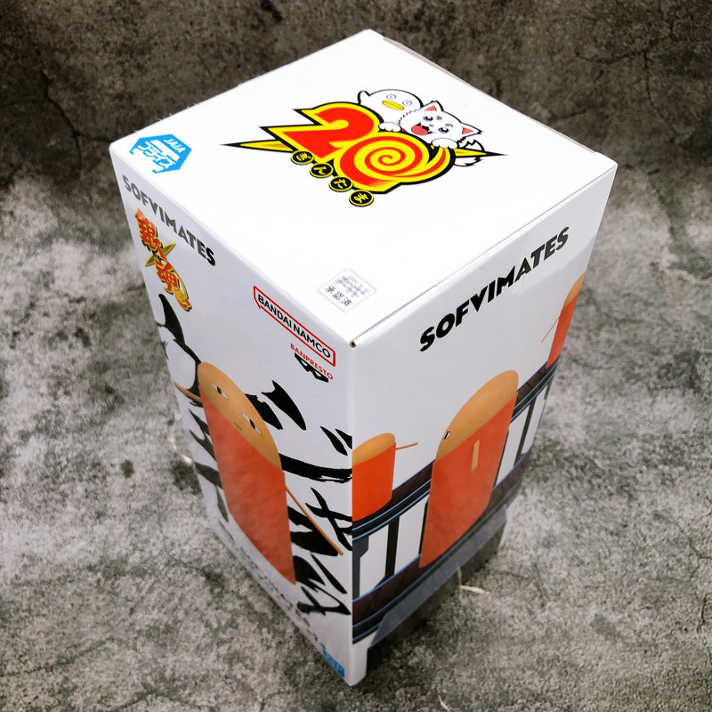 Gintama SOFVIMATES Justaway [BANPRESTO]