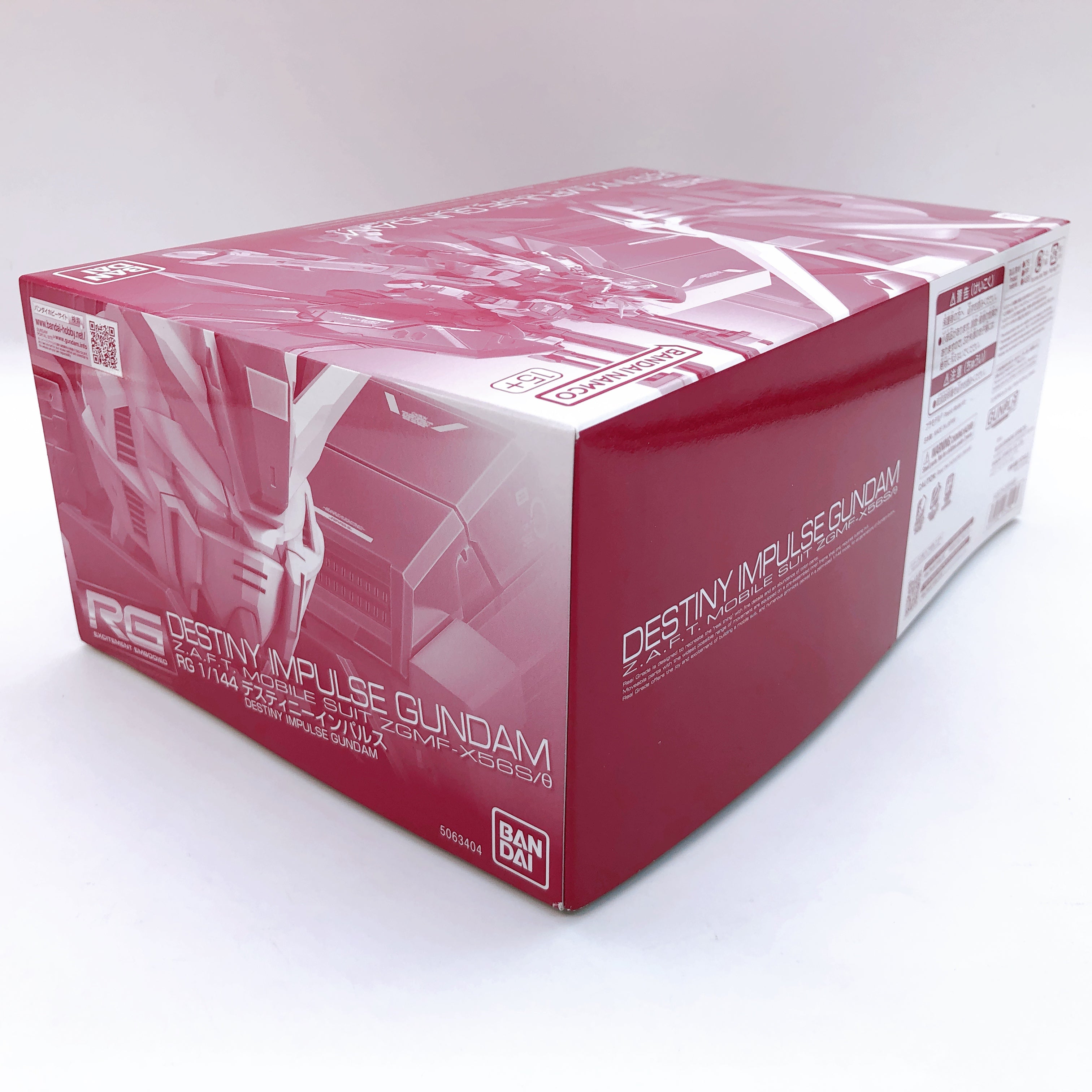 RG 1/144 Destiny Impulse Gundam Gunpla Model Kit Premium BANDAI NEW FASTSHIP