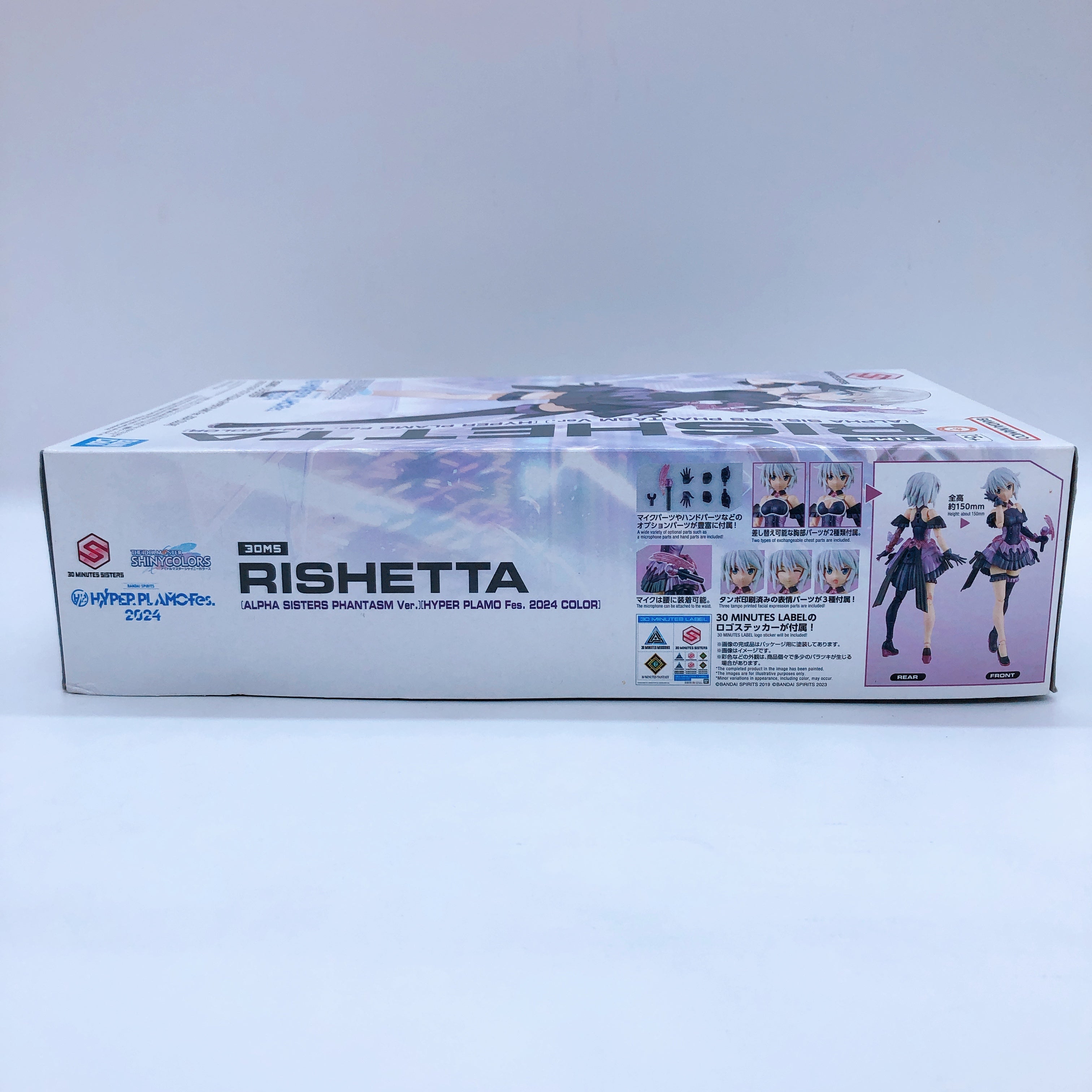 30MS Rishetta Alpha Sisters Phantasm Ver HYPER PLAMO Fes. 2024 Color Kit NEW