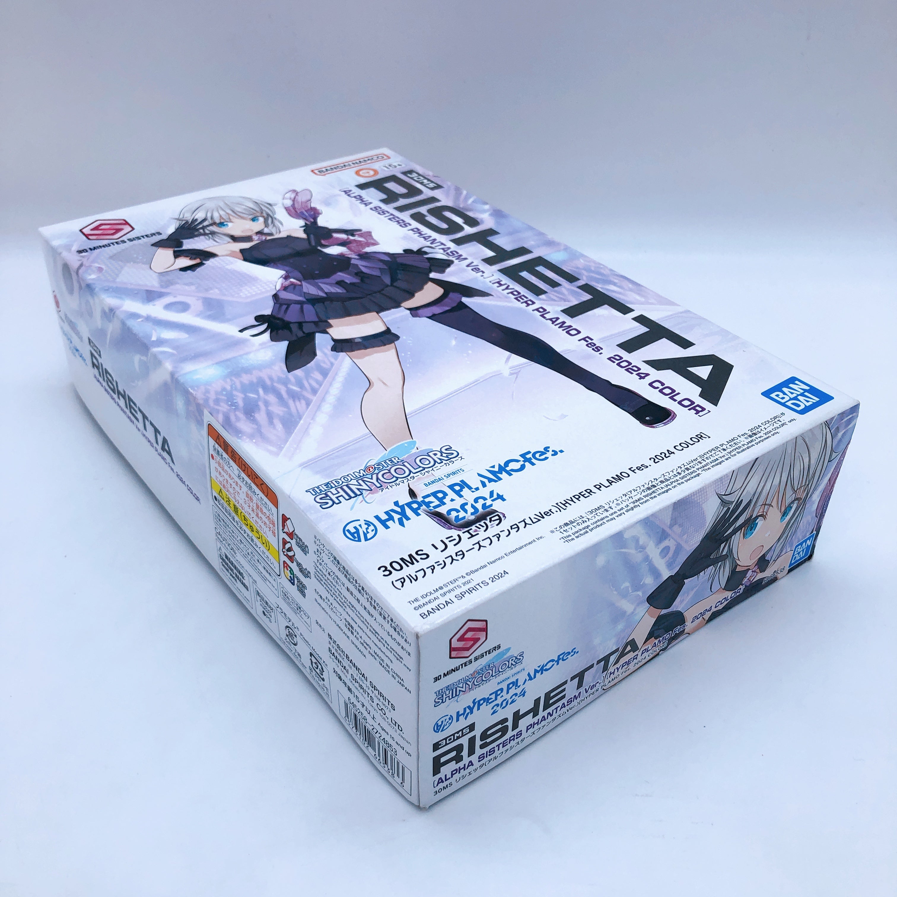 30MS Rishetta Alpha Sisters Phantasm Ver HYPER PLAMO Fes. 2024 Color Kit NEW