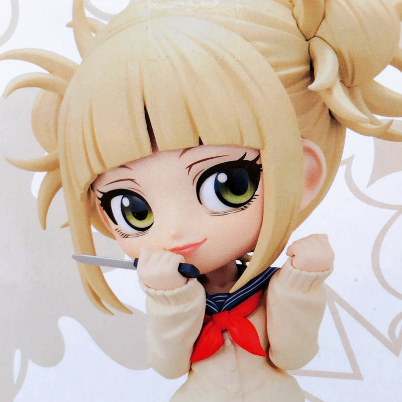 My Hero Academia Himiko Toga (B) Q posket II [BANPRESTO]