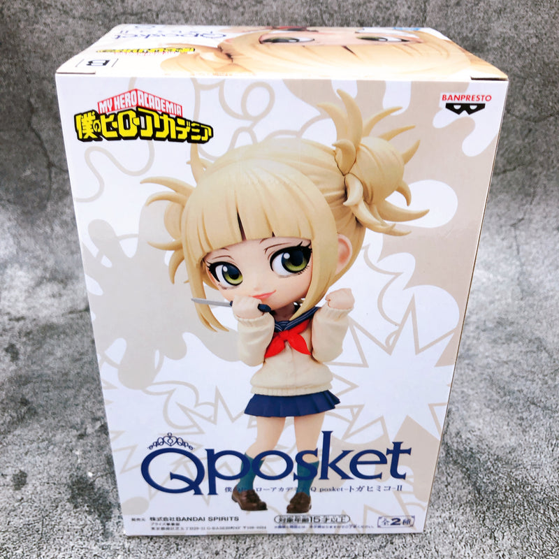 My Hero Academia Himiko Toga (B) Q posket II [BANPRESTO]