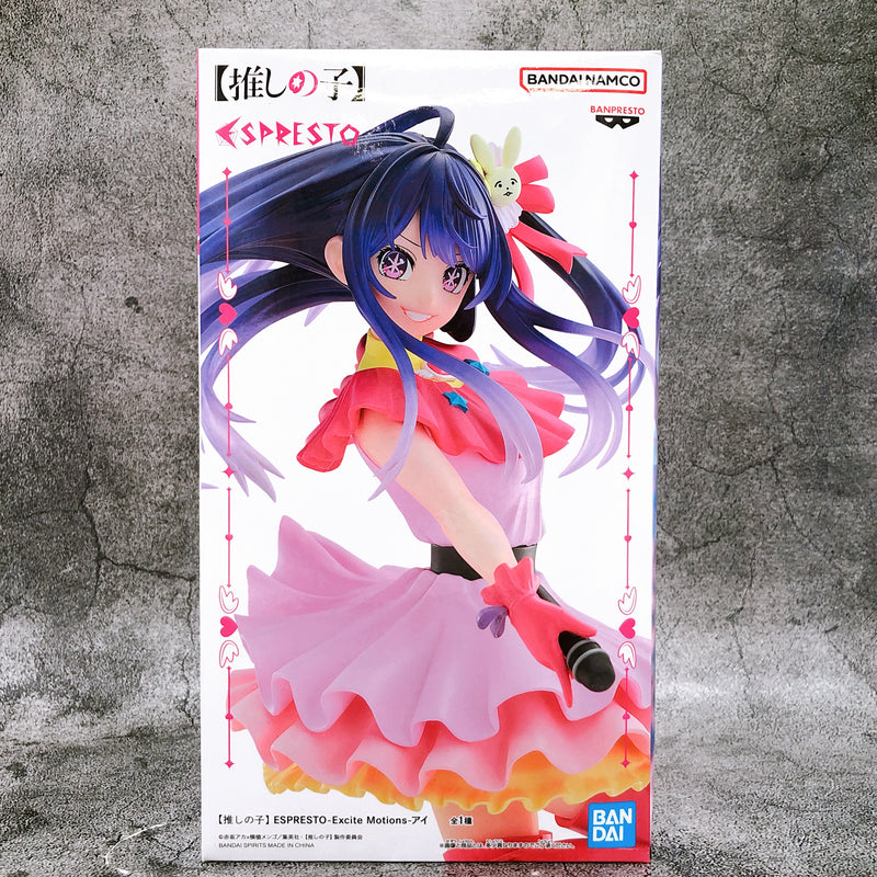 Oshi no Ko Ai ESPRESTO -Excite Motions- [BANPRESTO]