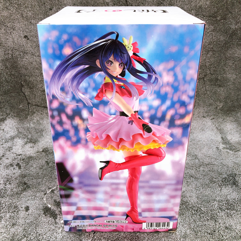 Oshi no Ko Ai ESPRESTO -Excite Motions- [BANPRESTO]