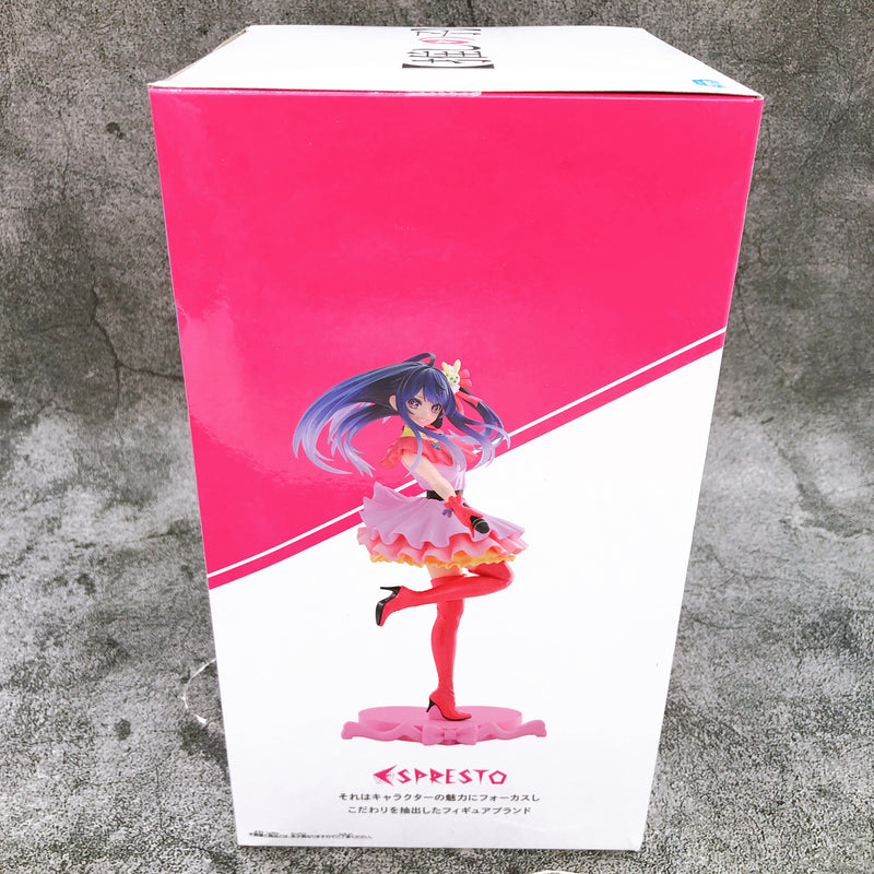 Oshi no Ko Ai ESPRESTO -Excite Motions- [BANPRESTO]