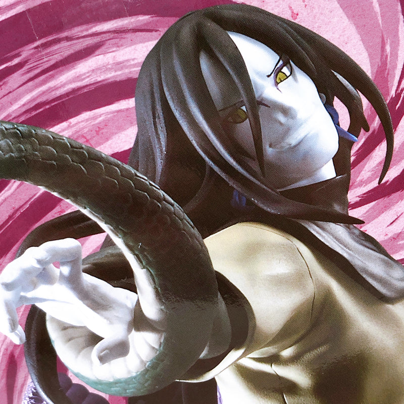 Naruto Shippuden Orochimaru VIBRATION STARS -OROCHIMARU- [BANPRESTO]