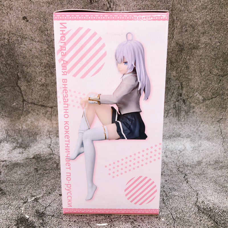 Alya Sometimes Hides Her Feelings in Russian Alya Chokonose Premium Figure [SEGA]