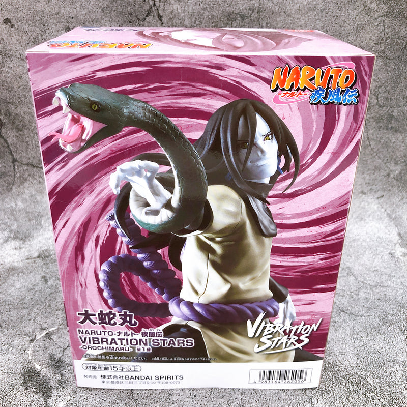 Naruto Shippuden Orochimaru VIBRATION STARS -OROCHIMARU- [BANPRESTO]