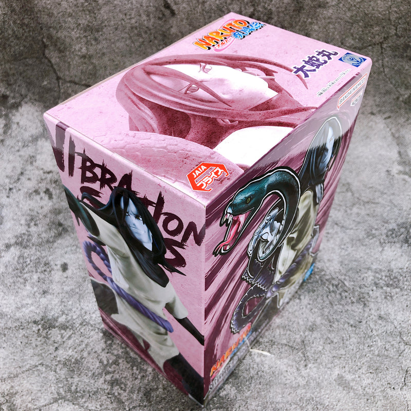 Naruto Shippuden Orochimaru VIBRATION STARS -OROCHIMARU- [BANPRESTO]