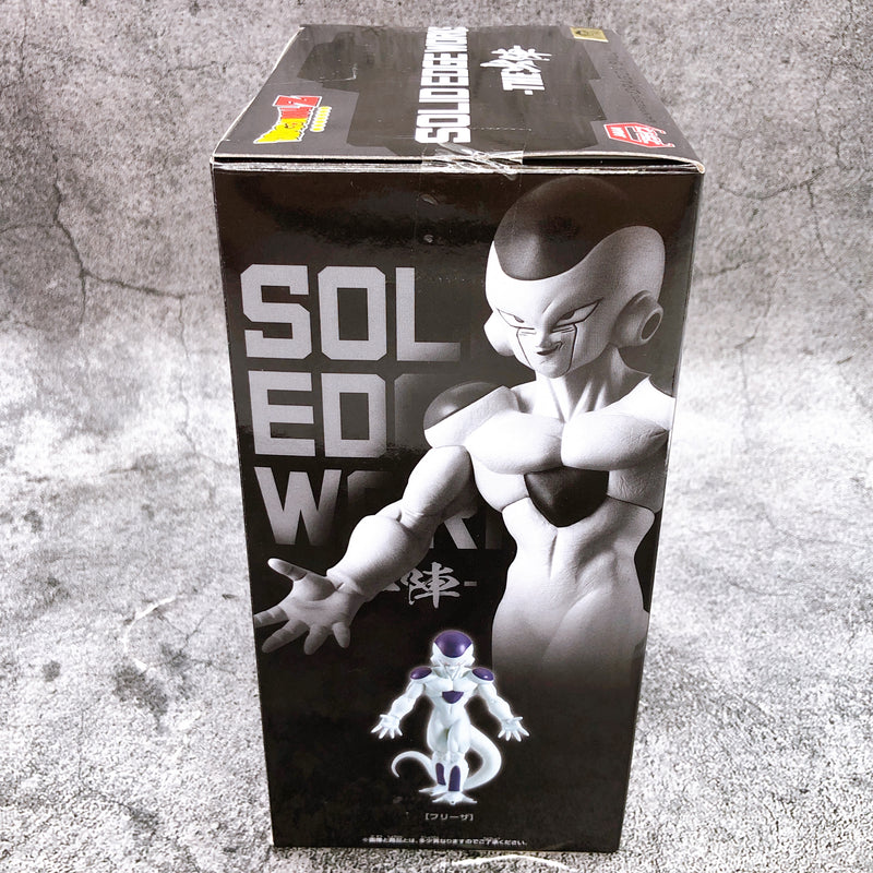 Dragon Ball Z Frieza SOLID EDGE WORKS -The Departure- [BANPRESTO]