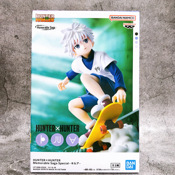 Hunter x Hunter Killua Memorable Saga Special [BANPRESTO]