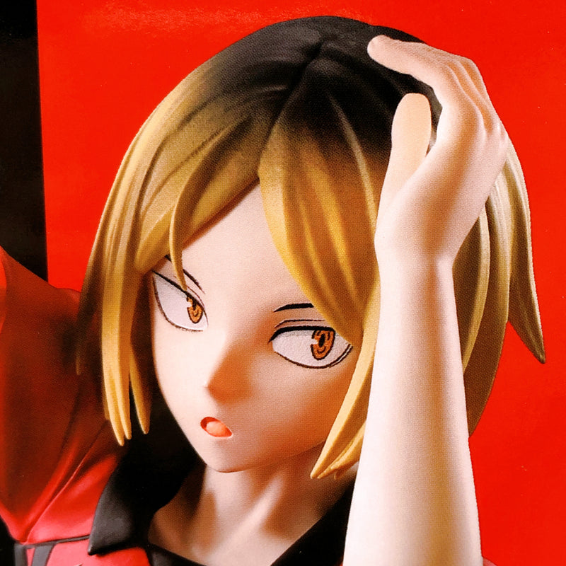 Haikyu!! Kenma Kozume Posing Figure [BANPRESTO]