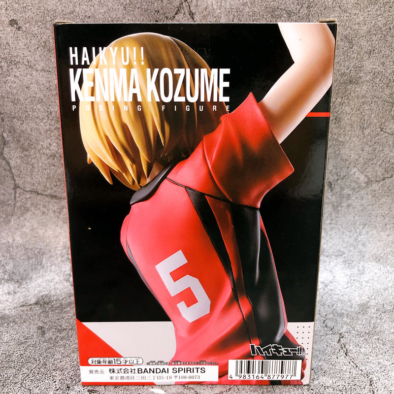 Haikyu!! Kenma Kozume Posing Figure [BANPRESTO]