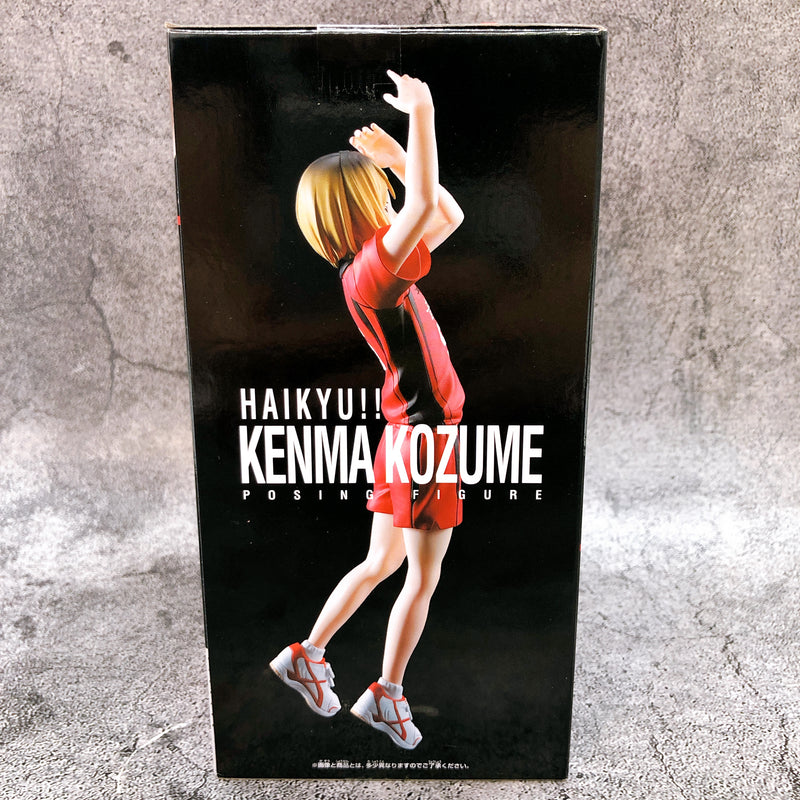 Haikyu!! Kenma Kozume Posing Figure [BANPRESTO]