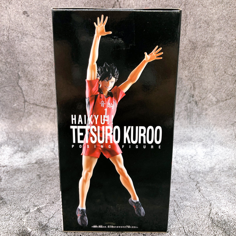 Haikyu!! Kuroo Tetsuro Posing Figure [BANPRESTO]