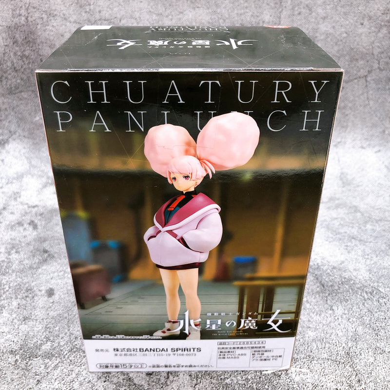 Mobile Suit Gundam The Witch from Mercury Chuatury Panlunch Figure [BANPRESTO]