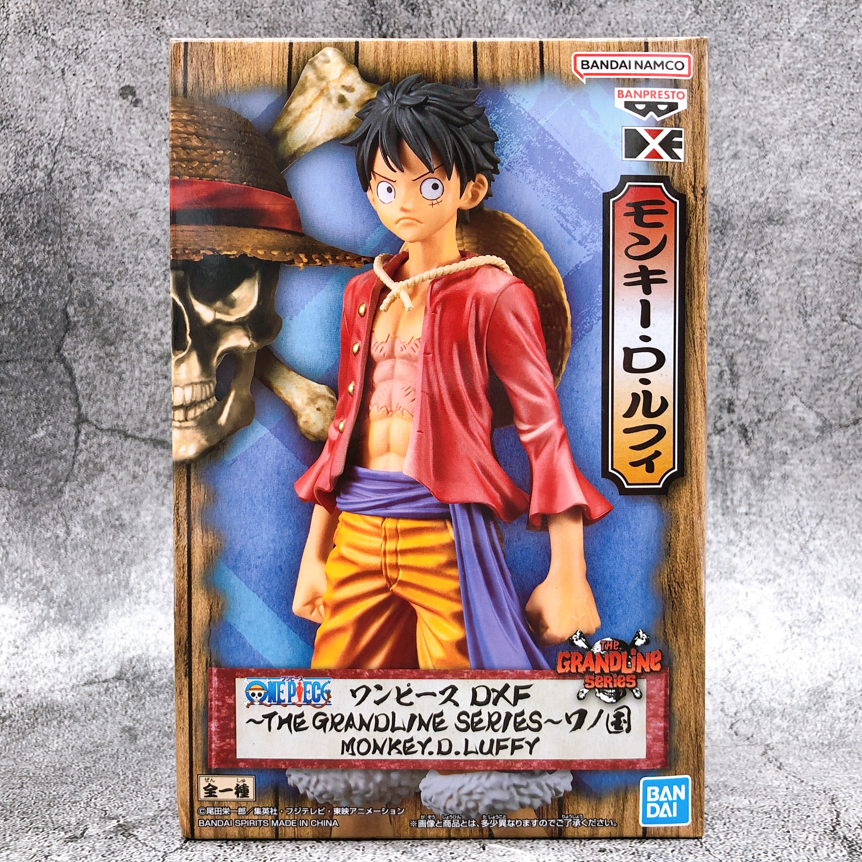 ONE PIECE Monkey D. Luffy DXF THE GRANDLINE SERIES Wano Country [BANPRESTO]