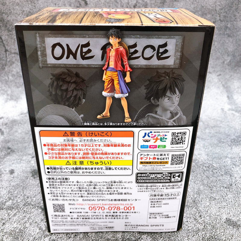 ONE PIECE Monkey D. Luffy DXF THE GRANDLINE SERIES Wano Country [BANPRESTO]