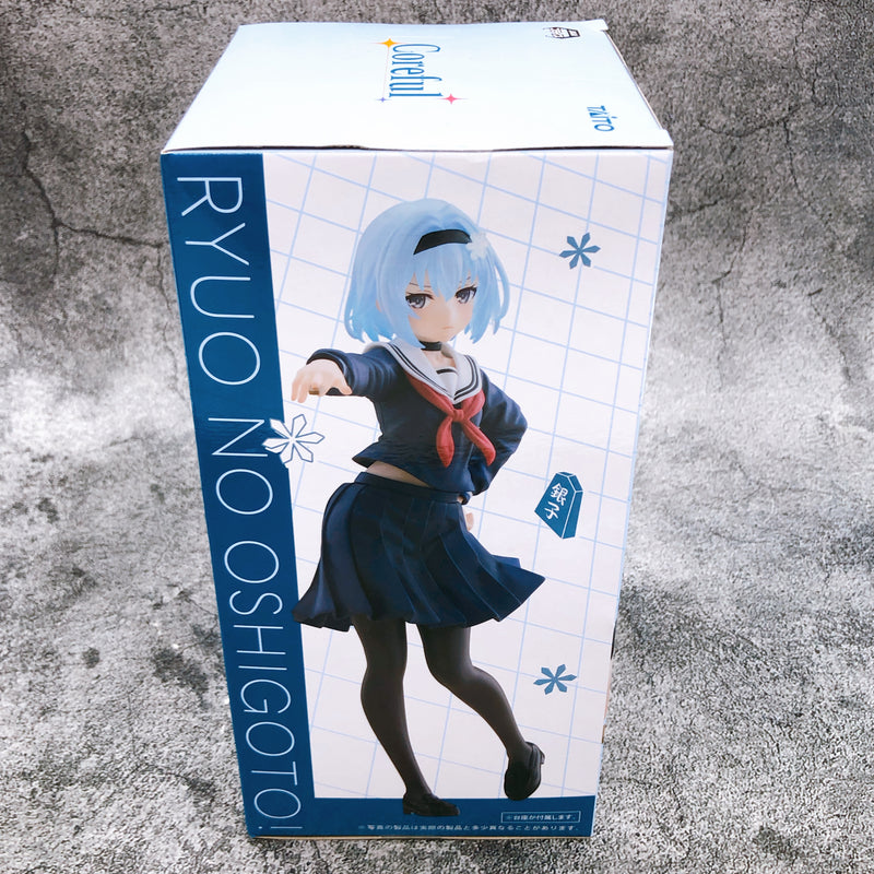 The Ryuo's Work is Never Done Ginko Sora School Uniform Ver. Coreful Figure [Taito]