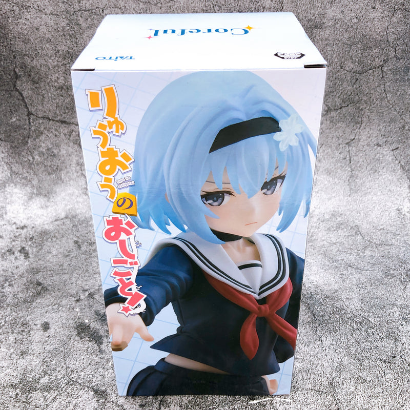 The Ryuo's Work is Never Done Ginko Sora School Uniform Ver. Coreful Figure [Taito]