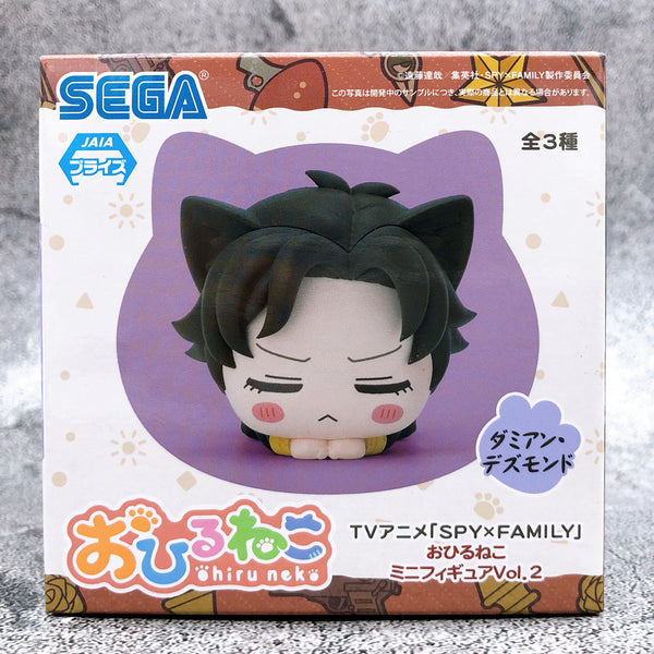 SPY×FAMILY Damian Desmond Ohiru Neko Mini Figure Vol.2 [SEGA]